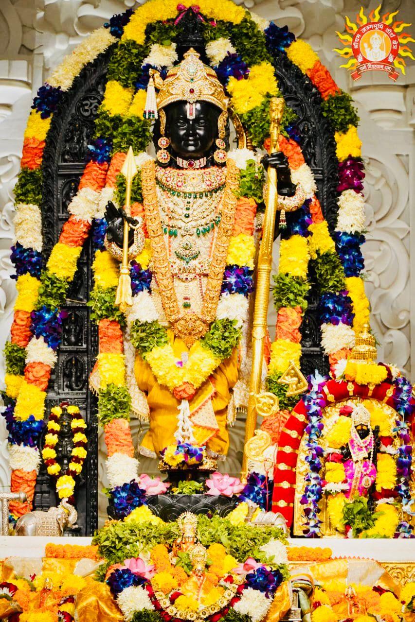   RAM JANAM BHUMI AYODHYA